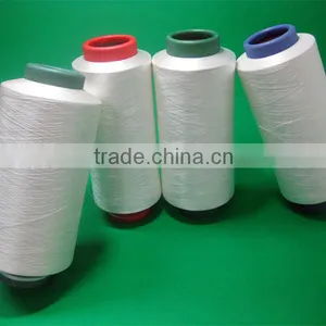 Nano Antibacterial Yarn 75/72 Knitting Yarn Nano Silver Yarn thumbnail-1