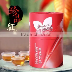 Chinese Organic Black Tea Own Brand thumbnail-2