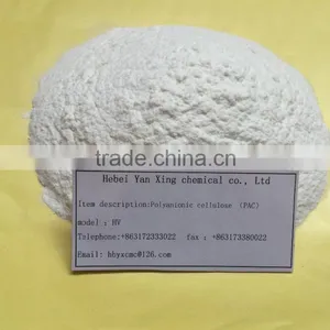 Emulsifiers,Thickeners,Stabilizers Type PAC thumbnail-2