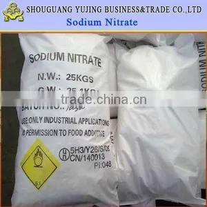 China Shandong Hailan Sodium Nitrade thumbnail-1