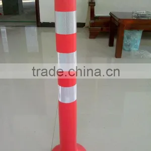 Reflective Safety EVA Warning Column thumbnail-1