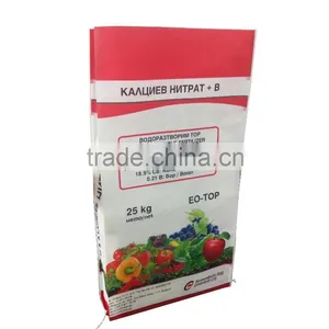 Bopp Woven Bags for Fertilizer thumbnail-3