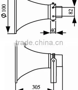 25W Horn Speaker thumbnail-4
