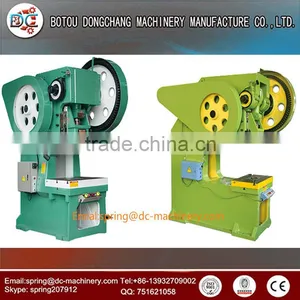 J23 Power Press Automatic Punching Machine thumbnail-4