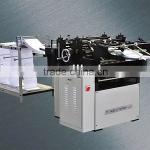 LSD-01 Paper Cutting Machine thumbnail-1
