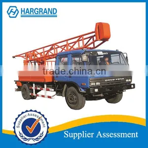 DPP100-5C1 Mobile Drilling Rig thumbnail-1