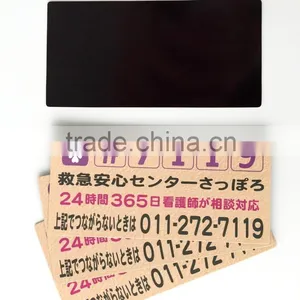 Wide Varieties Cheap Promotional Advertising PVC Fridge Magnet Custom High Quality Advertising Magnet thumbnail-1