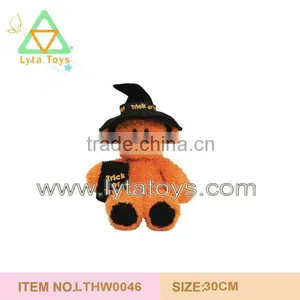 Baby Halloween Toys , Halloween Toys For Babies/ Dogs thumbnail-1