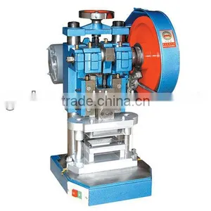 Card Punching Machine thumbnail-1