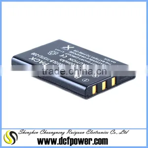 Promotion Price Battery USB Charger for SLB-1137C Supplier in China thumbnail-1