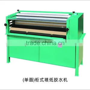 SJ-A Cold Glue Machine for Steel Rolls thumbnail-6