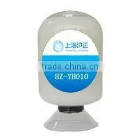 Textile Far-infrared Finishing Agent thumbnail-1