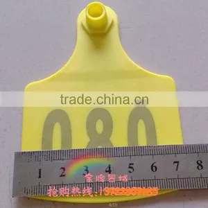 Animal Ear Tag Sheep Ear Tag Mark Laser Type Don't Rub off Not Break Decorative Plate Imported Polyurethane Materials thumbnail-4