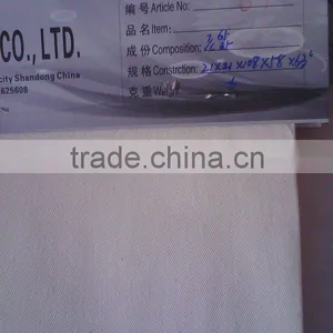 Grey Fabric 45x45 96x72 thumbnail-1