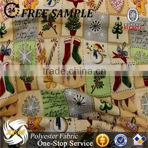 Chiffon Fabric With Latest Skirt Design Pictures thumbnail-4