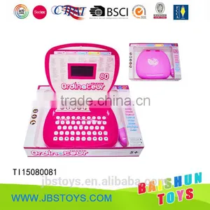 Bilingual Learning Machine, English and French thumbnail-1