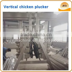 Vertical Rubber Fingers Chicken Plucker / Large Chicken Unhairing Machine thumbnail-3