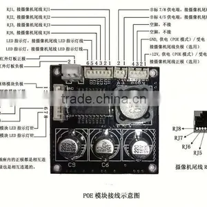 Hot Selling High Quality 4 Port Poe Switch thumbnail-5