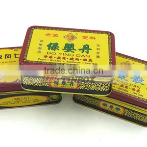 Rectangular Medicine Pill Tin Can With Lid thumbnail-1