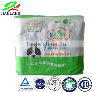Auto Pet Seat Cover thumbnail-1