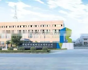 Zhaoqing Bangli Building Material Industry Co., Ltd. company overview - view 1 thumbnail