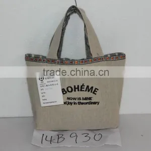 Custom Printed Trade Show Canvas Bag thumbnail-3