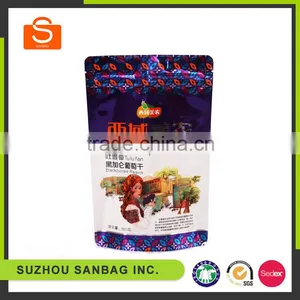 China Manufacturer Good Quality Vacuum Bags for Food,vacuum Bags Food thumbnail-2