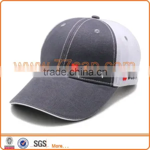 Custom Sports Hat Baseball Caps for Men Factory thumbnail-3