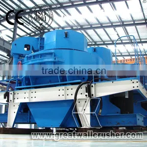 Bauxite Ore Crusher thumbnail-2