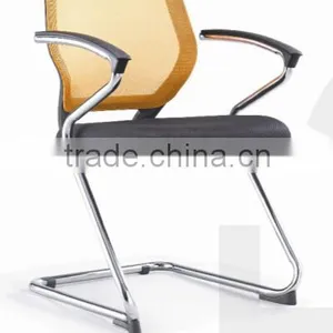 Office Mesh Chair Base HYD-912SMD/SMC thumbnail-1