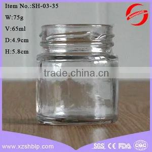 Cheap Small Glass Jam Jar Manufacture Jam Jar 65ml 2.1OZ Glass Jam Jars and Lids thumbnail-1