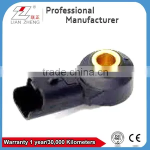 Engine Knock Detonation Sensor 0261231168/9645311480/1920LT/ 467980 for CITROEN/PEUGEOT/FIAT/MINI/BMW thumbnail-1