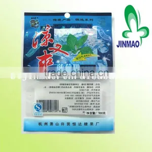 Plastic Printing Menthol Colorful Candy Bag thumbnail-1
