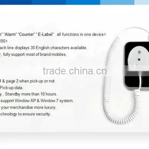 Cellphone Store Display Wiith Charging and Alarm Function thumbnail-1