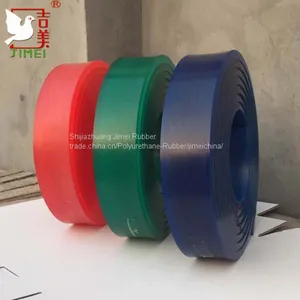 Jimei Factory BAULE Type Polyurethane Squeegee 4000*50*9mm White 70Shore thumbnail-1