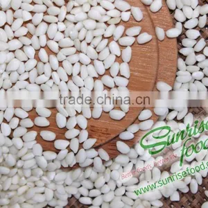 VIETNAM LONG GRAIN GLUTINOUS RICE/ STICKY RICE/ SWEET RICE thumbnail-1