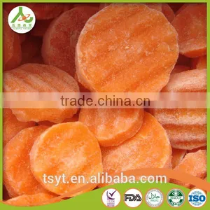Bulk Organic Cheap Iqf Carrot thumbnail-5