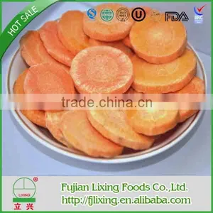 HEALTHY FOOD FREEZE DRIED CARROT SLICE 5-7MM - 2016 FOOD ITEM thumbnail-1