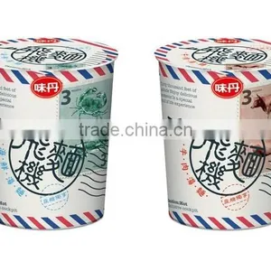 High Efficiency Fast Food Box Sealing Packaging Sealer Machine thumbnail-3