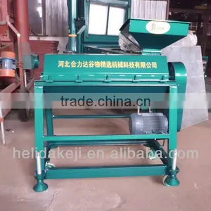 2013 Hot Sale Paddy Awaner Machine of Agriculture Equipment 5xcm-10 thumbnail-1