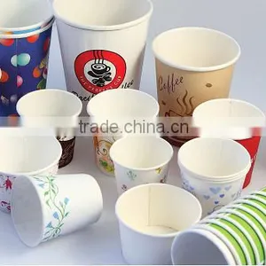 KIMO Best Price Medium-speed Automatic Paper Cup Making Machine Prices thumbnail-6
