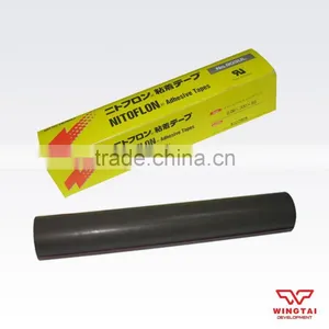 Nitto Silicone Adhesive Tape Insulation Tape 903ul thumbnail-4
