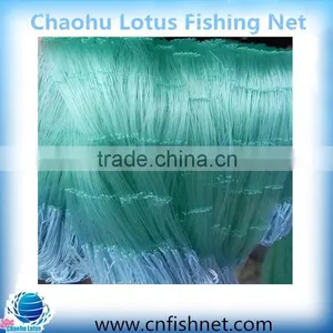 Green Handmade Fishing Net thumbnail-1