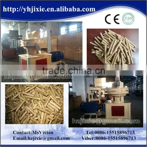 Rice Husk/coal/biomass/wood Pellet 5mw Power Plant for Sale thumbnail-1