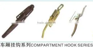 Compartment Hook Series thumbnail-1