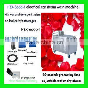 HZX-6000-I Car Wash Machine Albuquerque/Steam Cleaner Rental thumbnail-1