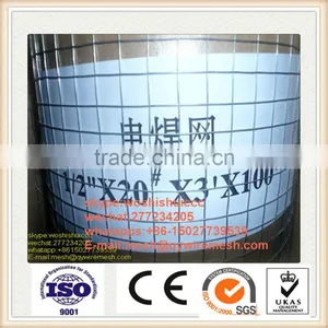 Galvanized Square Wire Mesh, Scarce Precious Metal Wire Mesh,Brass Woven Wire Mesh Screen thumbnail-2