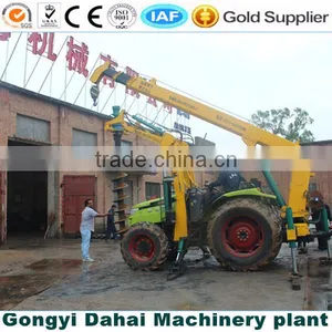 Electric Power Facilities Hole Digging Machine thumbnail-1