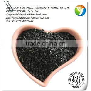 WADE Granule Coal Based Activated Carbon Price per Ton thumbnail-2