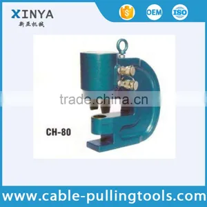 CH-80 Hydraulic Hand Hole Punch For Metal Sheet 50 Ton Output thumbnail-2